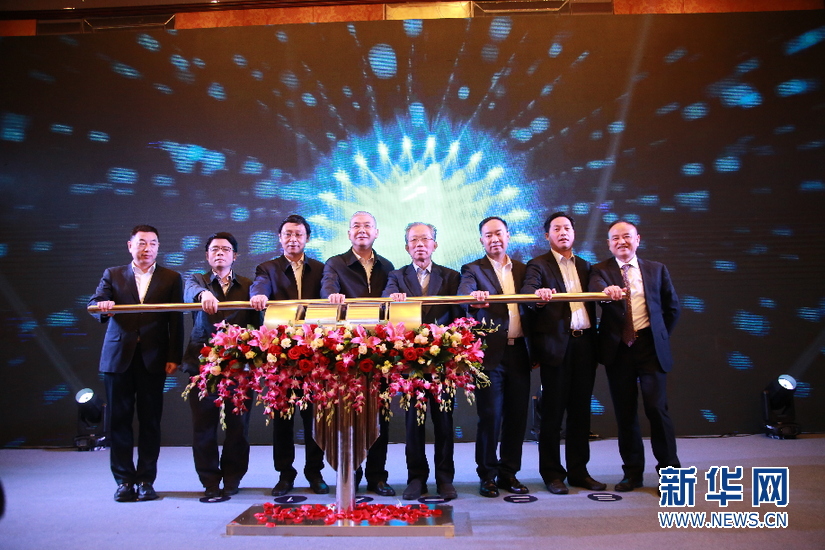 長(zhǎng)沙智尚電氣有限公司,長(zhǎng)沙斷電傳感器銷售,基站發(fā)電控制箱