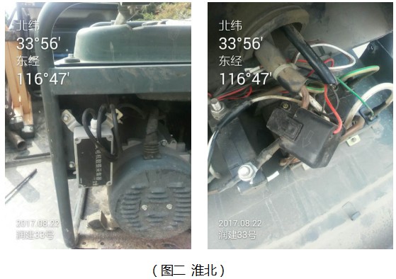 長(zhǎng)沙智尚電氣有限公司,長(zhǎng)沙斷電傳感器銷售,基站發(fā)電控制箱