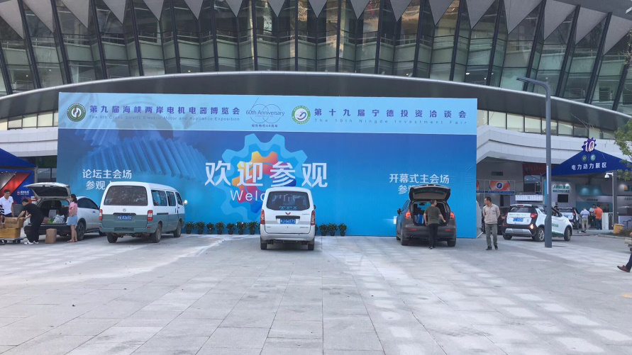 斷電傳感器,數(shù)據(jù)采集器,發(fā)電控制箱,控制器